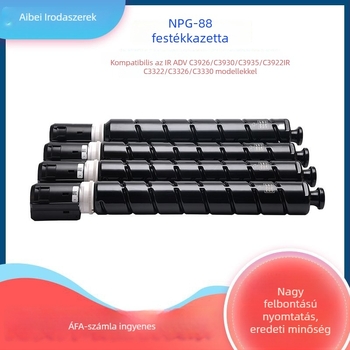 Canon NPG88 tonerkazetta kompatibilis a GPR-66 és a C-EXV64-vel, Canon C3922/C3925 nyomtatókhoz