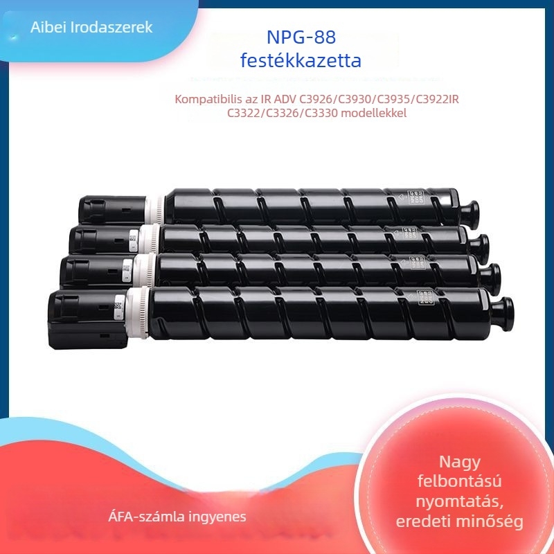 Canon NPG88 tonerkazetta kompatibilis a GPR-66 és a C-EXV64-vel, Canon C3922/C3925 nyomtatókhoz