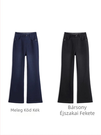 Női ősz-téli retro stretch farmernadrág, magas derék, szélesedő szár, casual stílus, 7757