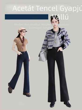 Női ősz-téli retro stretch farmernadrág, magas derék, szélesedő szár, casual stílus, 7757