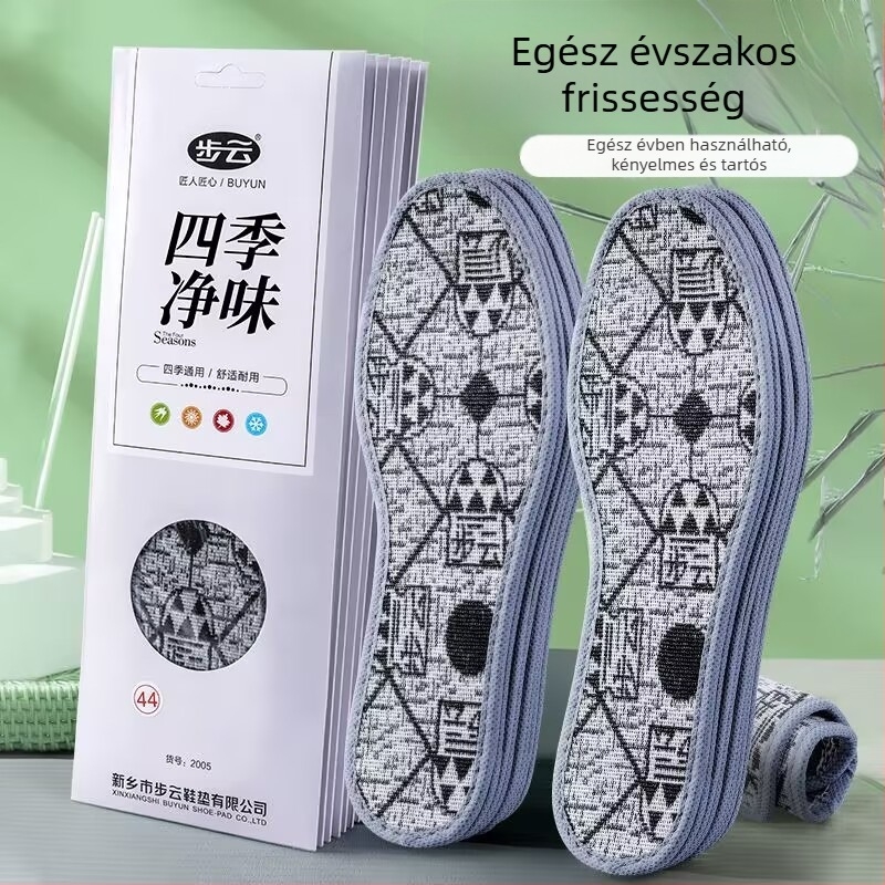 Bu Yun szagtalan talpbetét 2005, négy évszak, izzadságfelszívó, lélegző, uniszex