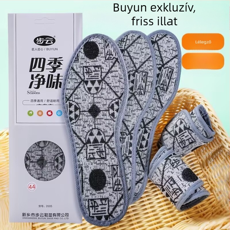 Bu Yun szagtalan talpbetét 2005, négy évszak, izzadságfelszívó, lélegző, uniszex