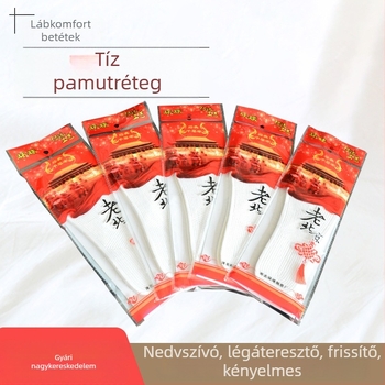 Old Beijing stílusú tízréteg pamut vászon talpbetét, nedvességfelszívó, lélegző, puha talp, uniszex.