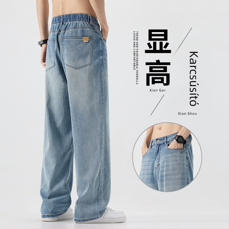 Lyocell férfi egyenes szabású farmer, tavasz–nyár, könnyű üzleti-casual denim
