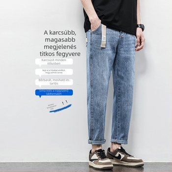 Férfi denim harém farmer, lazán, egyenes szabás, cropped hossz, tavaszi-őszi viselethez