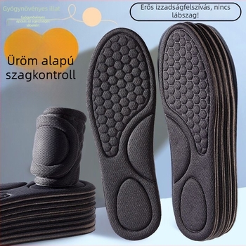 Üröm illatú sporttalpbetét, dezodorizáló, nedvességfelszívó, lélegző, mosható, férfiaknak és nőknek.