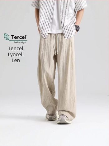 Férfiaknak szóló lennadrág tavasz–nyárra, lazán szabású sportos-casual nadrág, széles lábszárú, egyenes szabás, lélegző.
