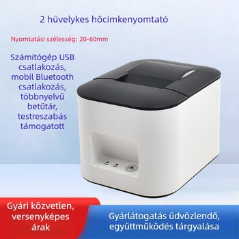 Julong 2 hüvelykes vonalkód címke hőnyomtató, önadhéz QR-kód címkék a kiszállításhoz, Bluetooth tintamentes nyomtatás