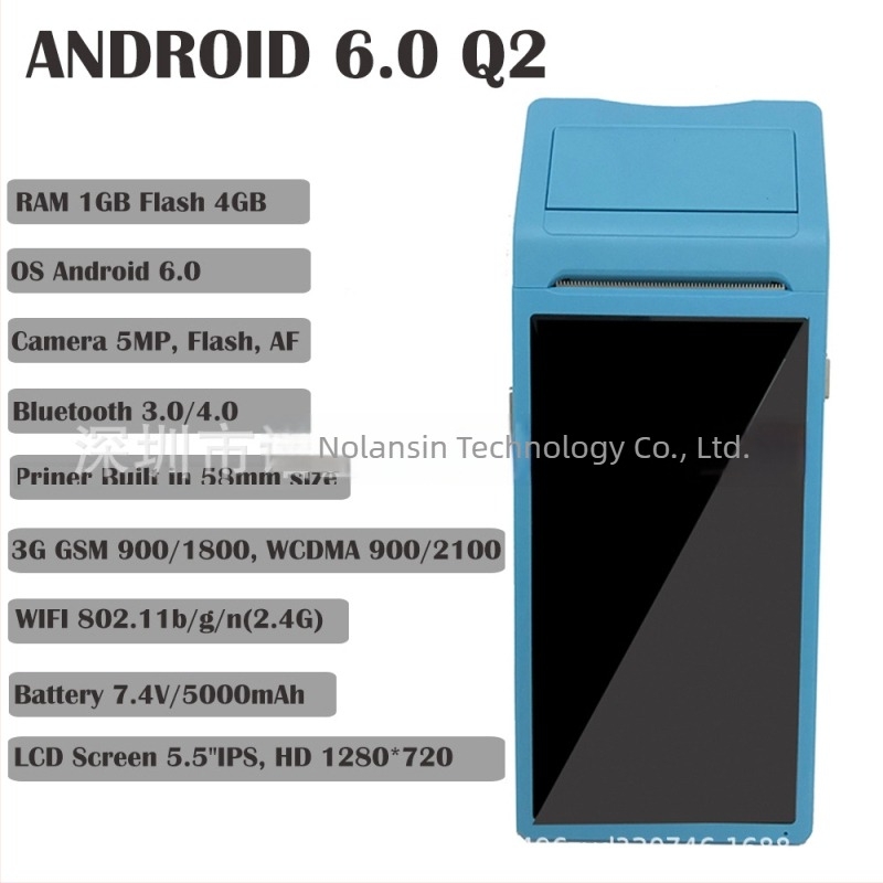 Kézben tartható Android 8.0 okos terminál megrendelések felvételére és nyugták nyomtatására — mindent egyben készülék