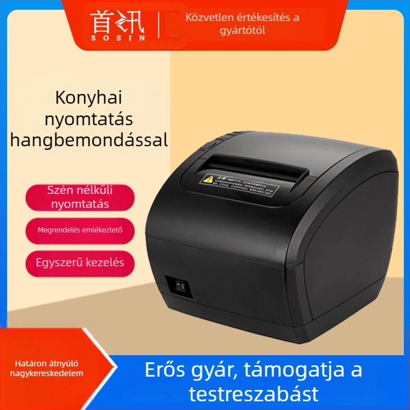 SX-88V termikus nyugtanyomtató – 80 mm, kiszállításra, éttermeknek és a konyhának