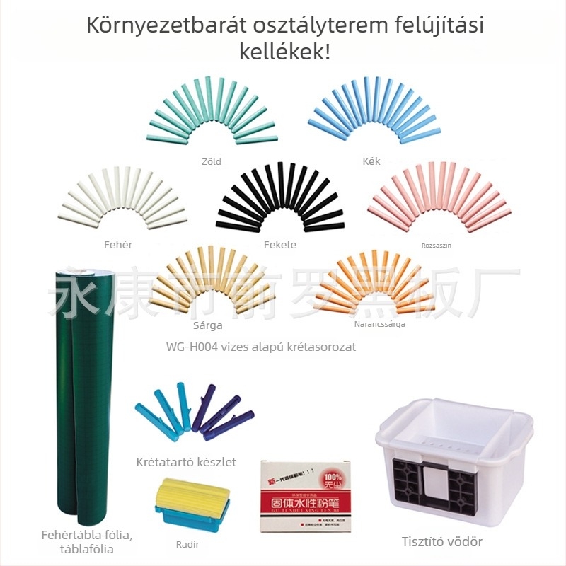 Pormentes tábla-radír, vízfelvevő, vízoldékony krétához kompatibilis, mosható és könnyen törölhető