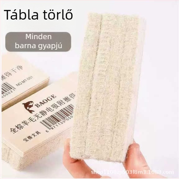 Filcből készült, többfunkciós táblatörlő krétatáblához és rajztáblához, tartós, kiváló minőségű