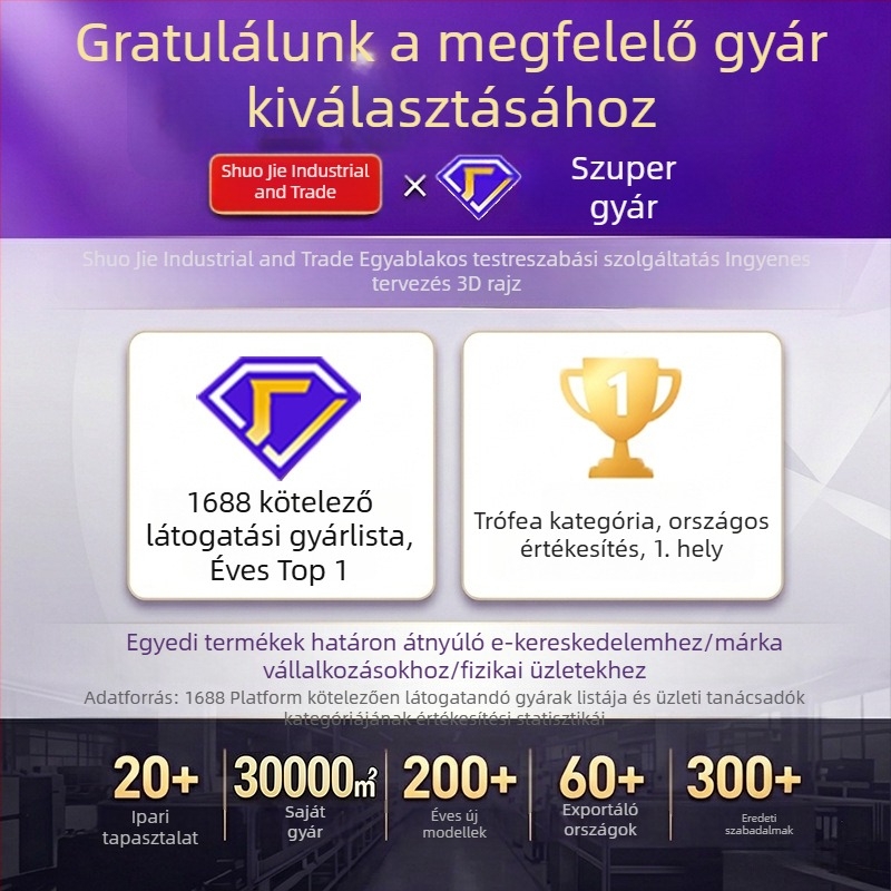 Gyanta trófea a Világbajnokság és sportesemények számára – futballtrofea, testre szabható