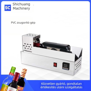 ZS-830PVC Gumírozott sapkás hőzsugorító záróberendezés vörösboros üvegekhez, szójaszószhoz, fehér ecethez és fehér borhoz, hőzsugorító filmmel és meleg levegővel