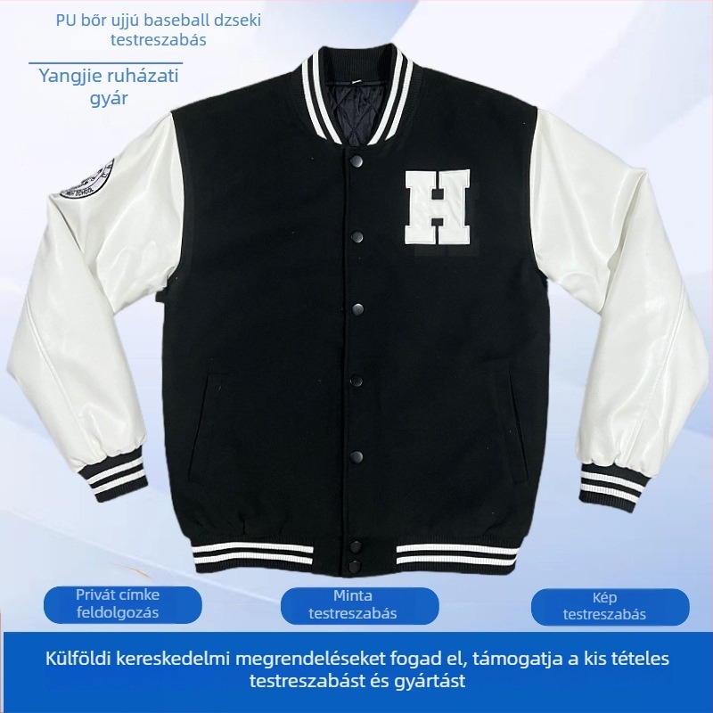 Férfiaknak készült egyedi patch- és törölköző-hímzett baseball dzseki, laza szabás, PU bőr ujjak, dupla fleece bélés, kerek nyak, egyrendes záródás, téli viselet