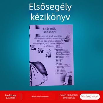Chi-aid Subang 01 Elsősegély Kézikönyv vészhelyzeti biztonsági ismeretekkel és elsősegély-készlet kiegészítőkkel