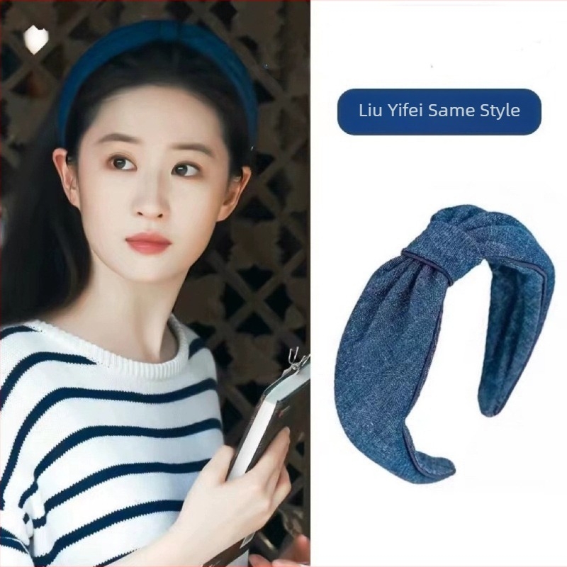 Liu Yifei által inspirált retro denim fejpánt nőknek, francia stílus, széles szalag, arctisztításhoz fejfedő