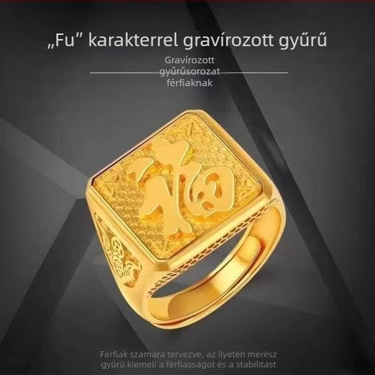 Férfi réz gyűrű homok arany bevonattal és szerencse motívummal, geometriai dizájn