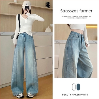Női denimnadrág, széles lábú, patchwork csillagmintákkal és strasszokkal, középmagasságú derékrész, laza szabású, koreai stílusú tavasz-ősz