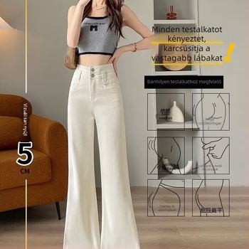 Női fehér farmernadrág széles lábakkal, magas derekú, laza, egyenes szabású, denim