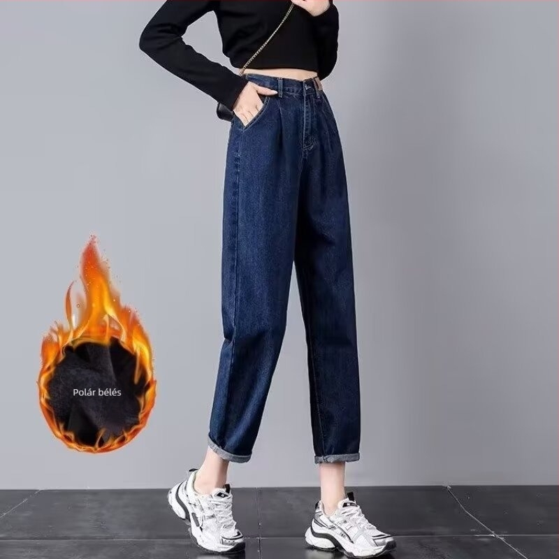 Női denim harém nadrág, tavasz-ősz vékony fazon, magas derék, laza szabás, egyenes szár, cropped hossz.