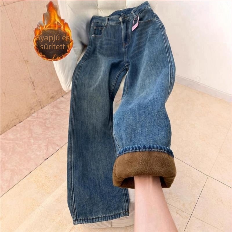 Női vintage kék farmer fleece-béléssel, vastag anyag, egyenes szárú, magas derék, széles szabású nadrág, téli 2025