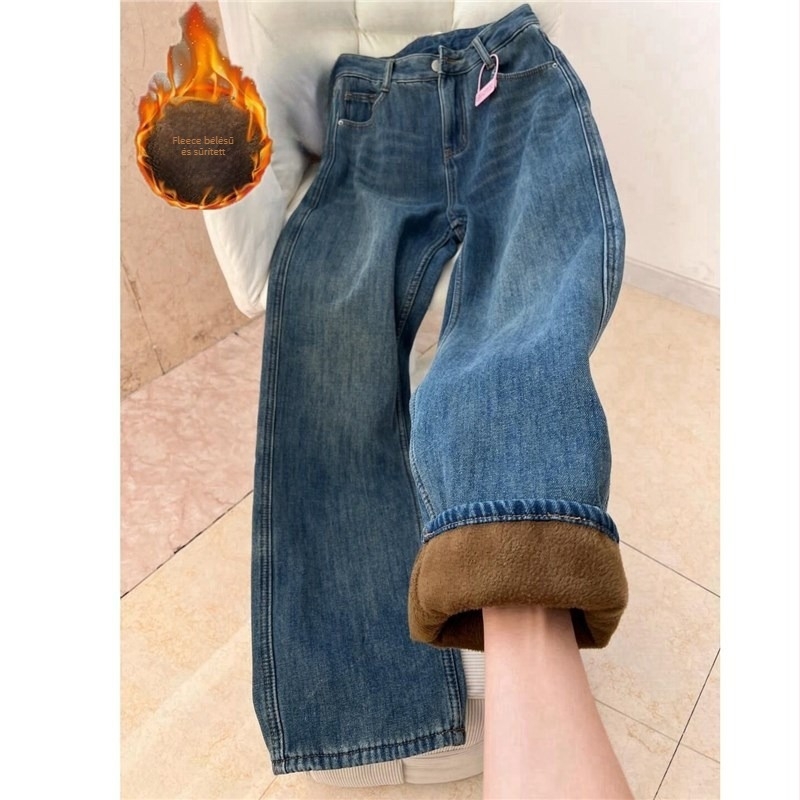 Női vintage kék farmer fleece-béléssel, vastag anyag, egyenes szárú, magas derék, széles szabású nadrág, téli 2025