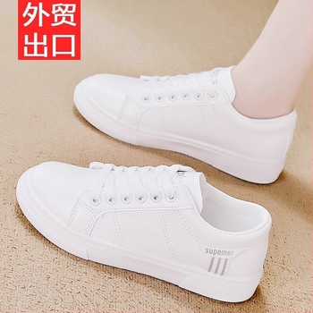 Női fehér bőr sneaker, alacsony profil, mindennapi viselet
