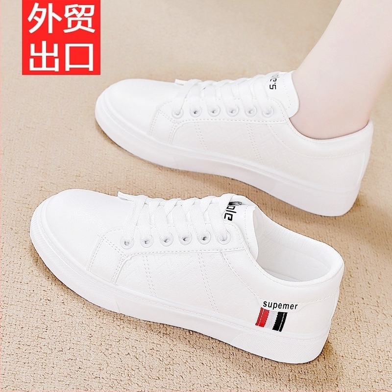 Női fehér bőr sneaker, alacsony profil, mindennapi viselet