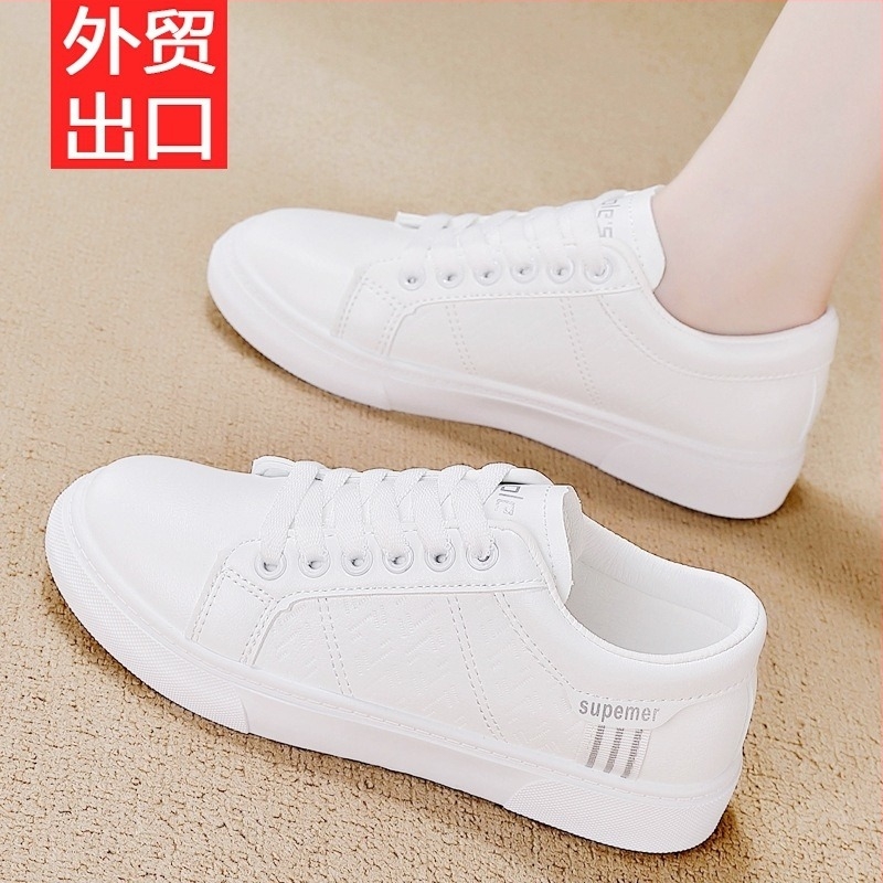 Női fehér bőr sneaker, alacsony profil, mindennapi viselet