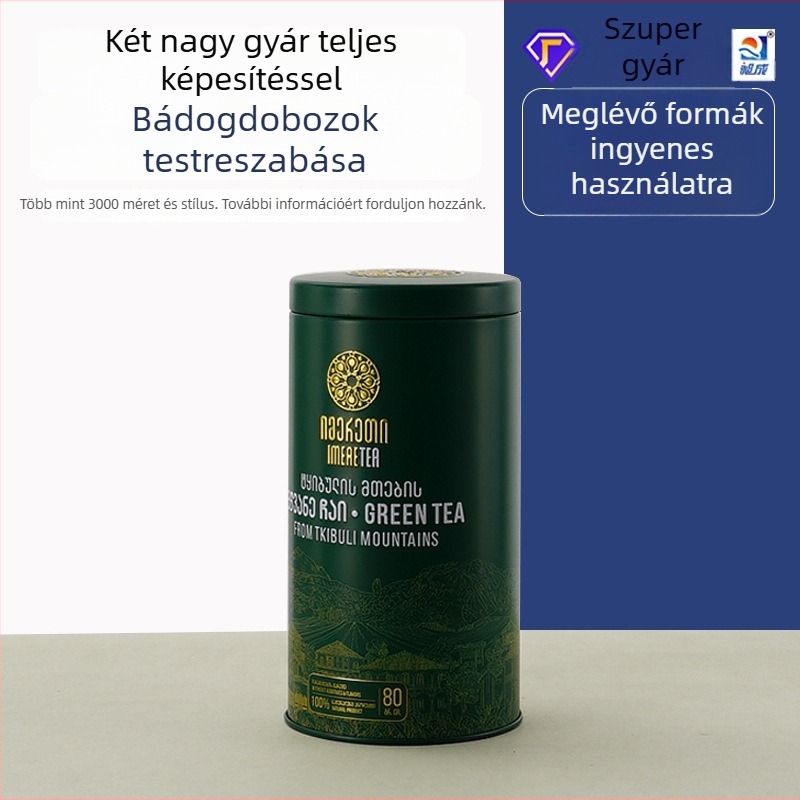 Kerek fémdoboz kávé- és tea csomagoláshoz, környezetbarát fémcsomagolás 84.5×160 mm