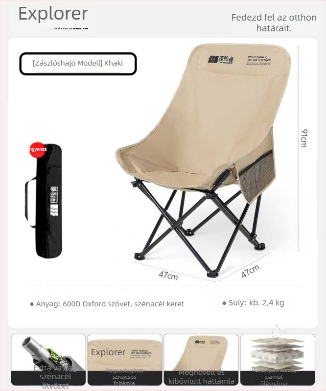 Explorer kültéri összecsukható Moon Chair kempingezéshez – hordozható relaxáló szék