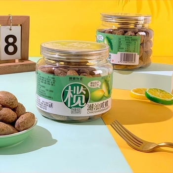 Átlátszó, élelmiszer-minőségű PET műanyag üveg fedéllel, 700 ml, cukorkákhoz és aszalt gyümölcsökhöz