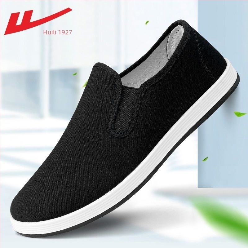 Uniszex légáteresztő vászon slip-on sneaker, könnyű és puha talppal a mindennapi viselethez