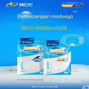 Xingyu nitril kesztyűk – élelmiszerbiztonsági védőkesztyűk, vágásálló, tűrés- és sav-bázis ellenálló, 33 cm hosszú