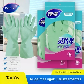 Velúr bélésű kesztyű természetes latexből, strapabíró mosogatáshoz és háztartási feladatokhoz, vízálló, szigetelés nélküli