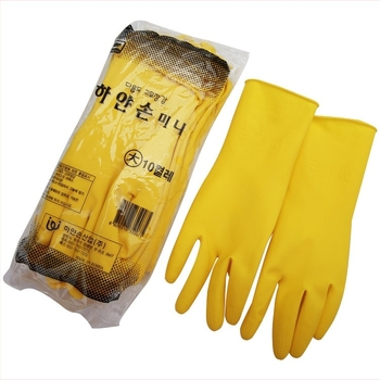 Latex tisztító kesztyűk, vízálló, hosszú, csúszásmentes szilikon fogással, mosogatáshoz