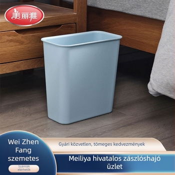 Meiyawei 5L-es négyzetes szemetes fedél nélkül, skandináv karcsú dizájn a nappaliba, hálószobába, konyhába és fürdőszobába