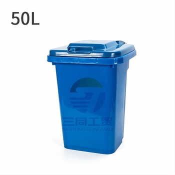 50L/30L kültéri szelektív hulladékgyűjtő kuka, utcai, vidéki környezethez és háztartási használatra — egykamrás