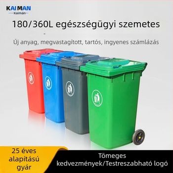 360 L kültéri, nagy kapacitású, masszív műanyag görgős szemetes az utcai szelektív hulladékgyűjtéséhez