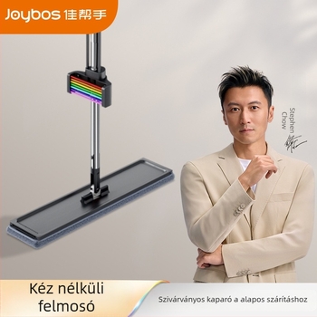 Good Helper Alumínium fejű mop, kéz nélküli kinyomás, száraz és nedves kettős használat, könnyű, mikroszálas fej, rozsdamentes acél rúd