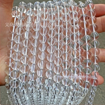 K9 átlátszó fehér kristályüveg gyöngyök, 8 mm, kézzel fűzött karkötő- és nyaklánc készítéséhez