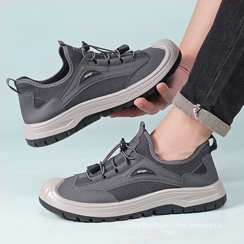 2026-os új férfi hálós casual cipő — lélegző, könnyű, divatos vastag talpú sneaker mindennapi használatra