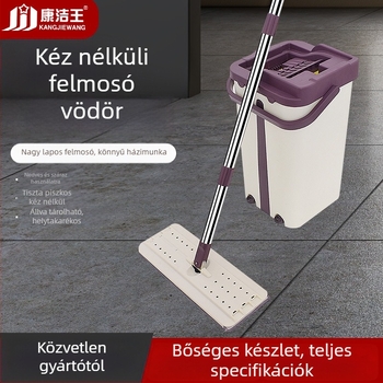 Mikroszálas lapos felmosó készlet 33×13 cm fej, rozsdamentes acél nyél, teleszkópos hossz 100–120 cm, száraz és nedves tisztításra