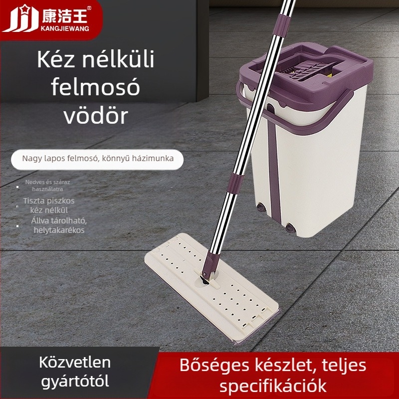 Mikroszálas lapos felmosó készlet 33×13 cm fej, rozsdamentes acél nyél, teleszkópos hossz 100–120 cm, száraz és nedves tisztításra