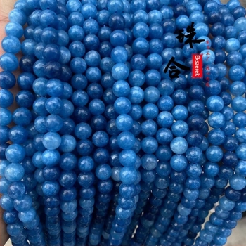 Kék kristály gömbölyű gyöngyök és kék Blue Goldstone szabad gyöngyök DIY ékszerekhez, karkötő komponensek, 8 mm