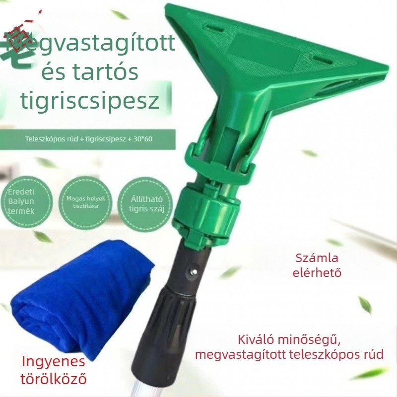White Cloud Tigris klipek törölközőkhöz és rongyokhoz, mop tisztító eszköz