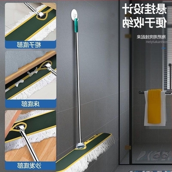 Concentric Cleaning Háztartási nagy mop vastag pamutfonallal, kereskedelmi minőségű forgó lapos felmosó fogantyúval