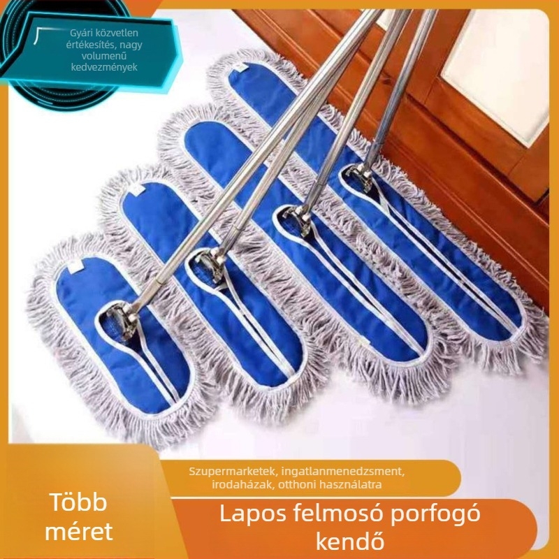 Egyedi előcsarnoki poros mop, 60 vagy 90 cm, sík felületű mop kereskedelmi, szállodai és otthoni használatra