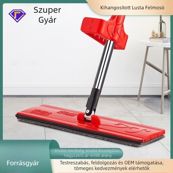 Személyre szabott OEM lapos mop háztartási használatra, száraz és nedves tisztításra, levehető és mosható mop fej.